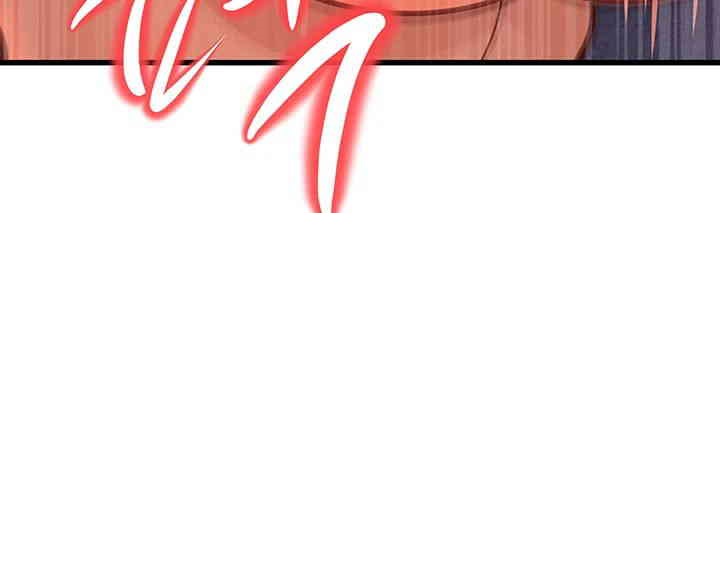 A Young Auntie Raw Chapter 7 - Page 66