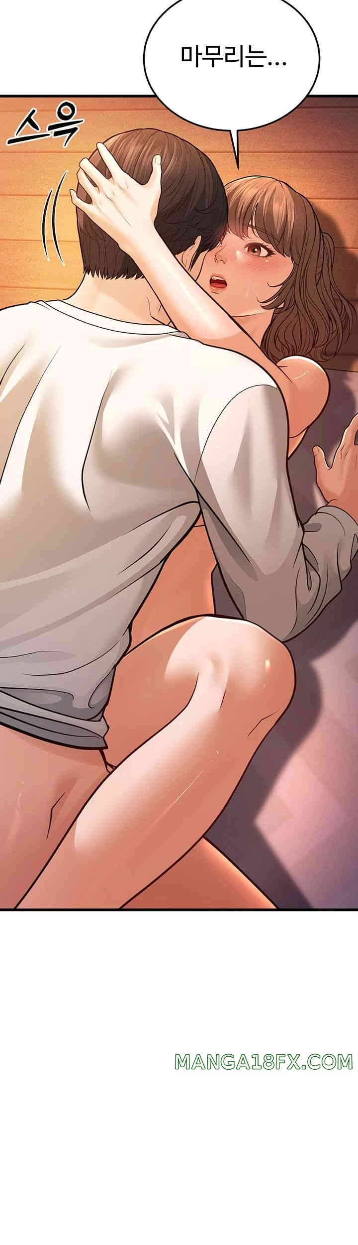 A Young Auntie Raw Chapter 7 - Page 70