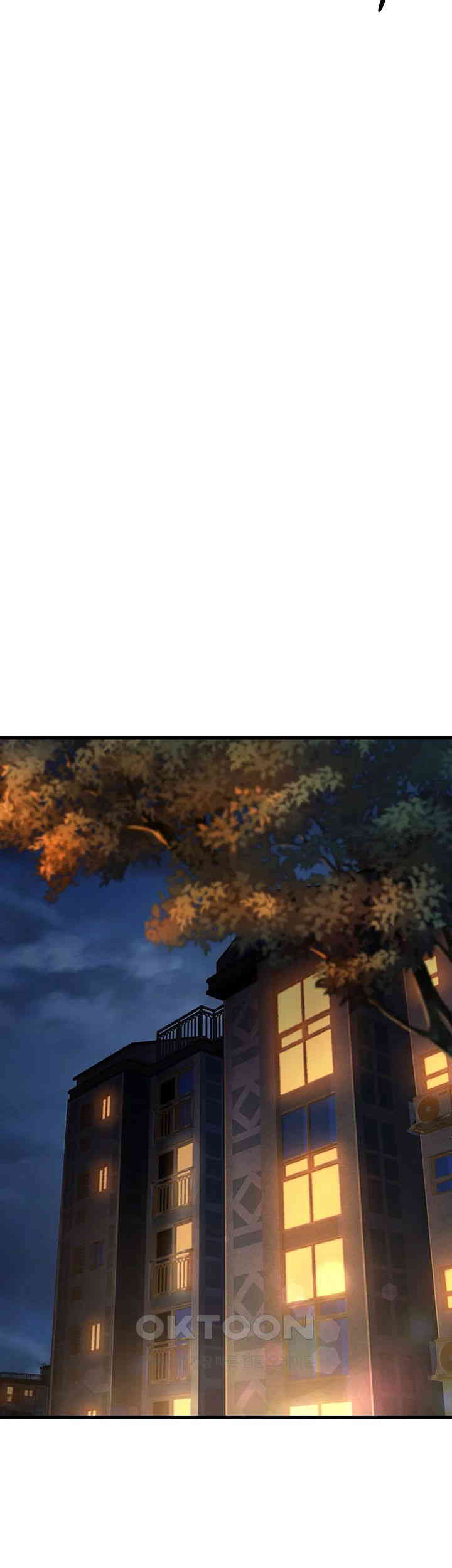 A Young Auntie Raw Chapter 7 - Page 79