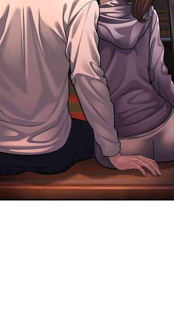 A Young Auntie Raw Chapter 7 - Page 88