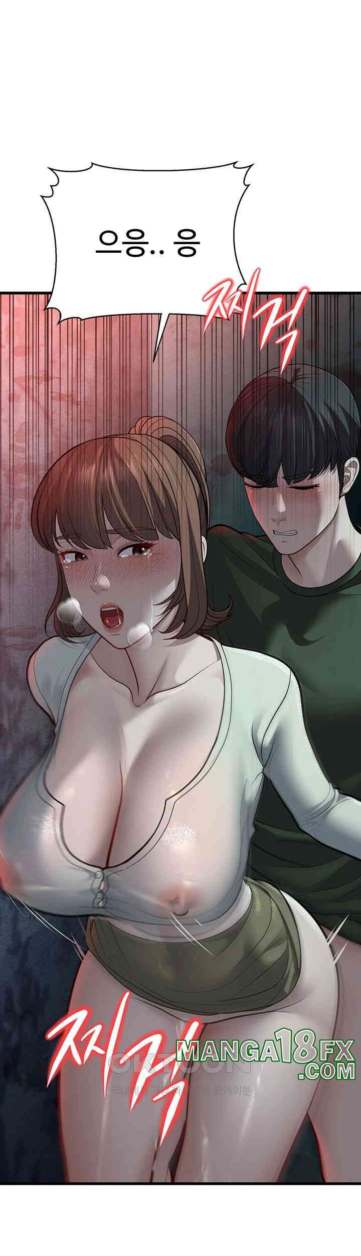 A Young Auntie Raw Chapter 9 - Page 77