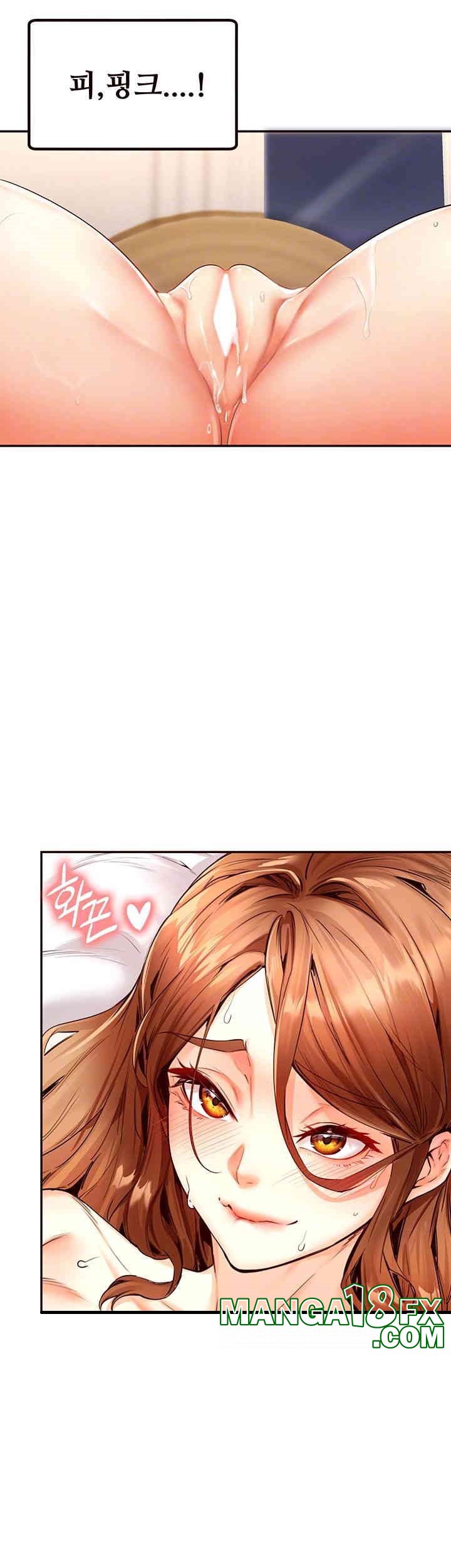 An Introduction to MILFs Raw Chapter 4 - Page 6