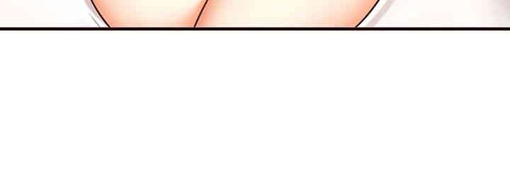 An Introduction to MILFs Raw Chapter 6 - Page 16