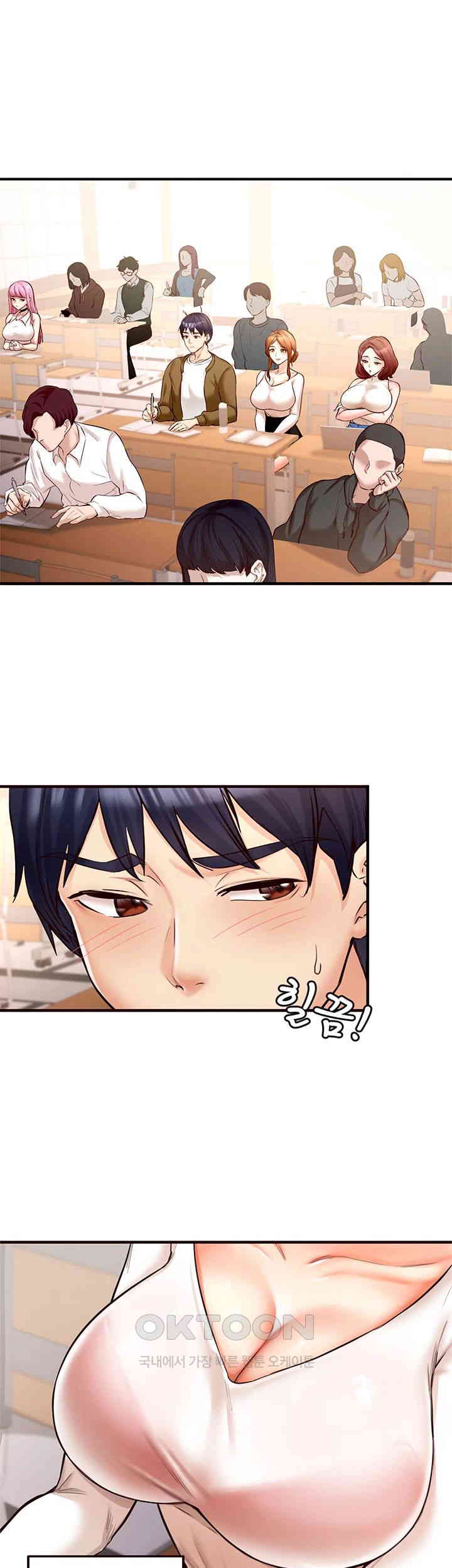 An Introduction to MILFs Raw Chapter 6 - Page 28