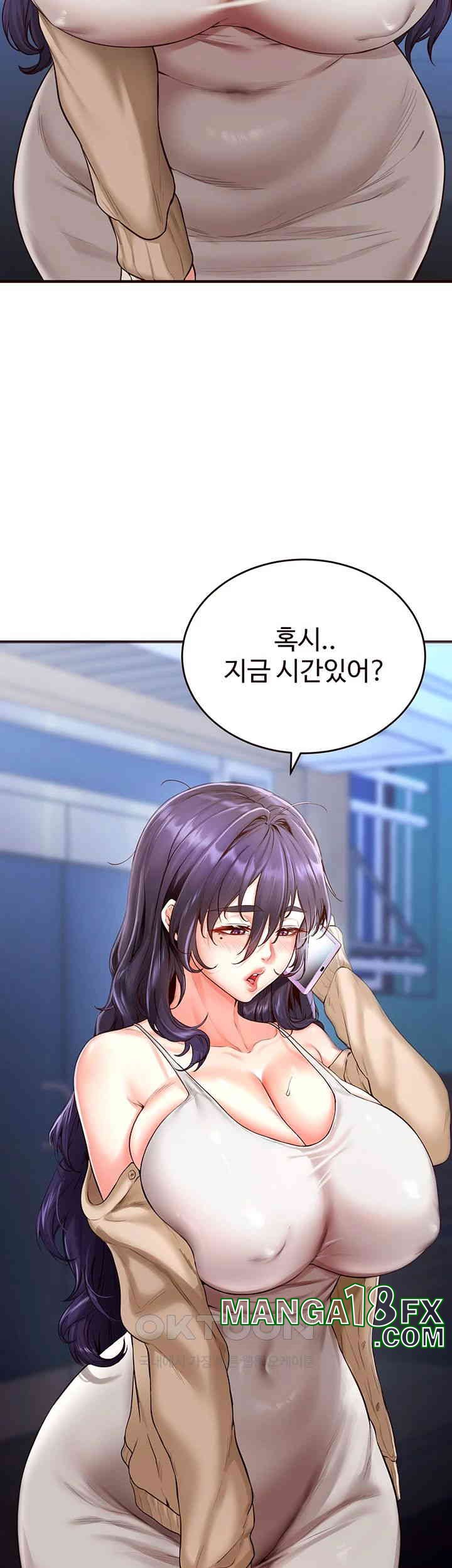 An Introduction to MILFs Raw Chapter 6 - Page 40