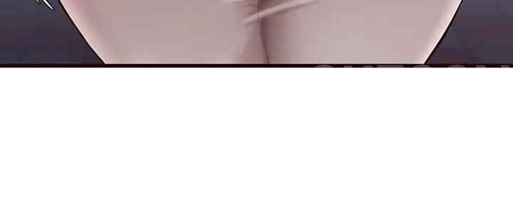 An Introduction to MILFs Raw Chapter 6 - Page 42