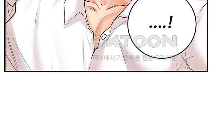 An Introduction to MILFs Raw Chapter 6 - Page 8