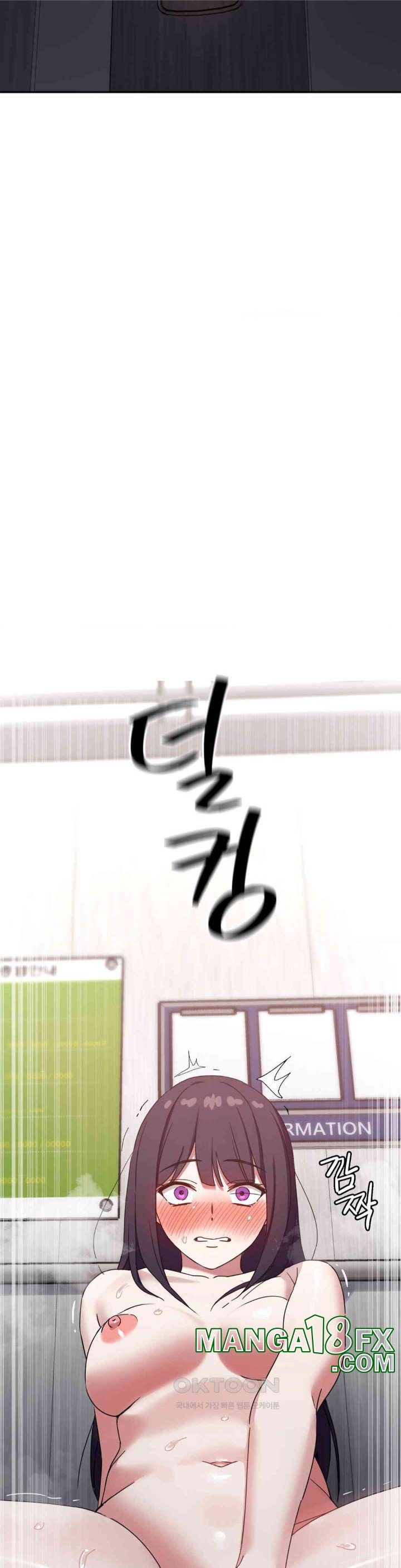 The Iron-Wall Beauty of My Department is a Masochist?! Raw Chapter 17 - Page 20