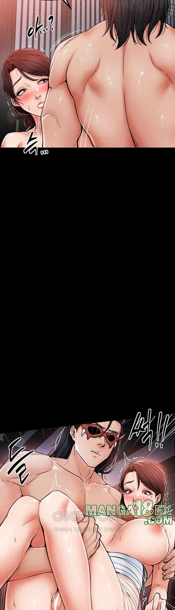 The Servant’s Story Raw Chapter 2 - Page 59